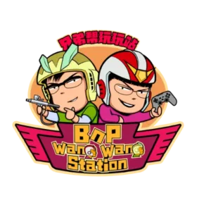 BnP Wan Wan Station