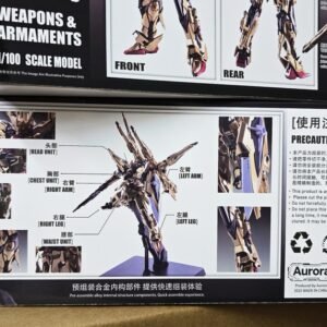 Aurora 1/100 Dawn Shiranui Akatsuki (with Metal Inner Frame) - Image 10