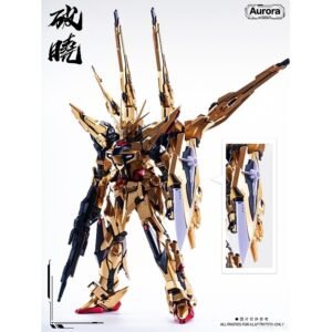 Aurora 1/100 Dawn Shiranui Akatsuki (with Metal Inner Frame) - Image 2