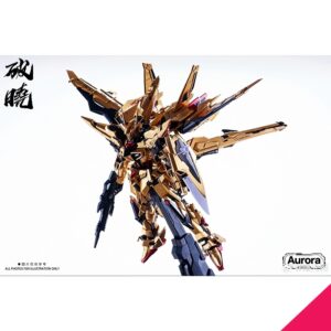 Aurora 1/100 Dawn Shiranui Akatsuki (with Metal Inner Frame) - Image 4