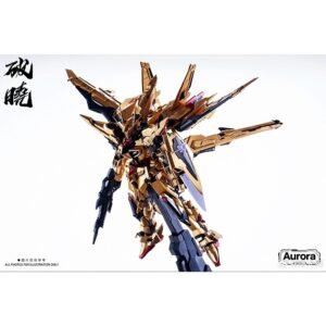 Aurora 1/100 Dawn Shiranui Akatsuki (with Metal Inner Frame) - Image 3