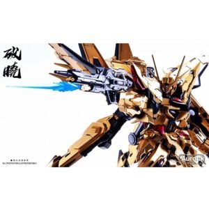 Aurora 1/100 Dawn Shiranui Akatsuki (with Metal Inner Frame) - Image 6