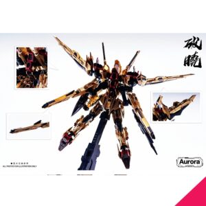 Aurora 1/100 Dawn Shiranui Akatsuki (with Metal Inner Frame) - Image 8