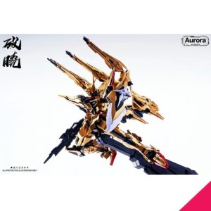 Aurora 1/100 Dawn Shiranui Akatsuki (with Metal Inner Frame) - Image 9