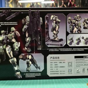 Blue Whale x Sunday Hobby REA-03 LYNX - Image 13