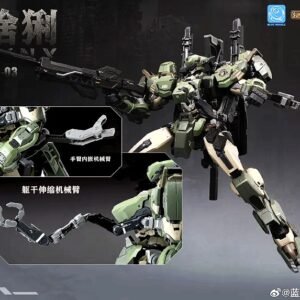 Blue Whale x Sunday Hobby REA-03 LYNX - Image 9