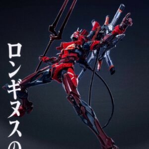 CCS Toys EVANGELION Unit-02 Type II - Image 7