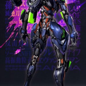 CCS Toys Evangelion Final Model Ultimus Edition 福音战士 终极模型 至尊版 - Image 3