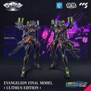 CCS Toys Evangelion Final Model Ultimus Edition 福音战士 终极模型 至尊版 - Image 4