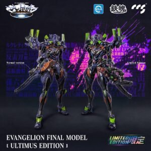 CCS Toys Evangelion Final Model Ultimus Edition - Image 5