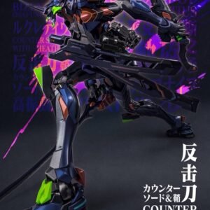 CCS Toys Evangelion Final Model Ultimus Edition - Image 6