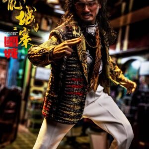 EFX Collectibles E001 1/6th scale Kowloon Walled City: The Siege - Wang Jiu - Image 7