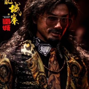EFX Collectibles E001 1/6th scale Kowloon Walled City: The Siege - Wang Jiu - Image 7