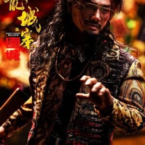 EFX Collectibles E001 1/6th scale Kowloon Walled City: The Siege - Wang Jiu - Image 10