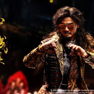 EFX Collectibles E001 1/6th scale Kowloon Walled City: The Siege - Wang Jiu - Image 12