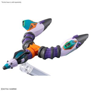 HG 1/144 GFreD - Image 2