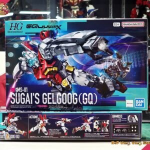 HG 1/144 SUGAI'S GELGOOG(GQ) - Image 7