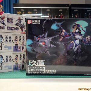 HeMoXian Reverberation Of Medta JS-009 Jiu Lian Plastic Model Kit - Image 3