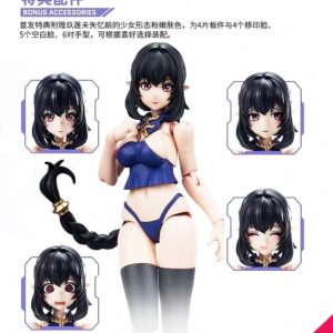 HeMoXian Reverberation Of Medta JS-009 Jiu Lian Plastic Model Kit - Image 18