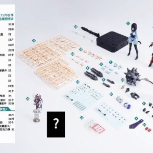 HeMoXian Reverberation Of Medta JS-009 Jiu Lian Plastic Model Kit - Image 22