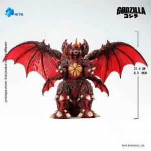 Hiya Toys EBG0295 Godzilla Vs. Destoroyah - Destoroyah 22 cm Non Scale Figure - Image 2
