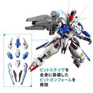 MGSD Gundam Aerial Model Kit - Image 7