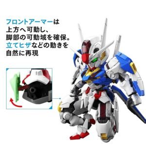 MGSD Gundam Aerial Model Kit - Image 13