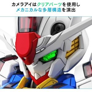 MGSD Gundam Aerial Model Kit - Image 11