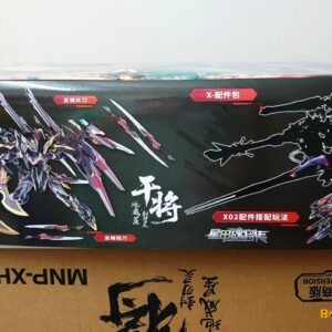 Motor Nuclear Gan Jiang Plastik model - Image 16