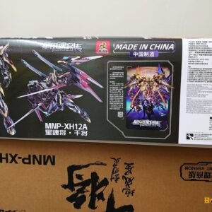 Motor Nuclear Gan Jiang Plastik model - Image 15