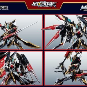 Motor Nuclear Gan Jiang Plastik model - Image 12