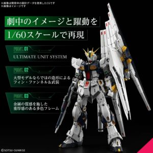 PG Unleashed 1/60 RX-93 v Gundam Nu Gundam - Image 4