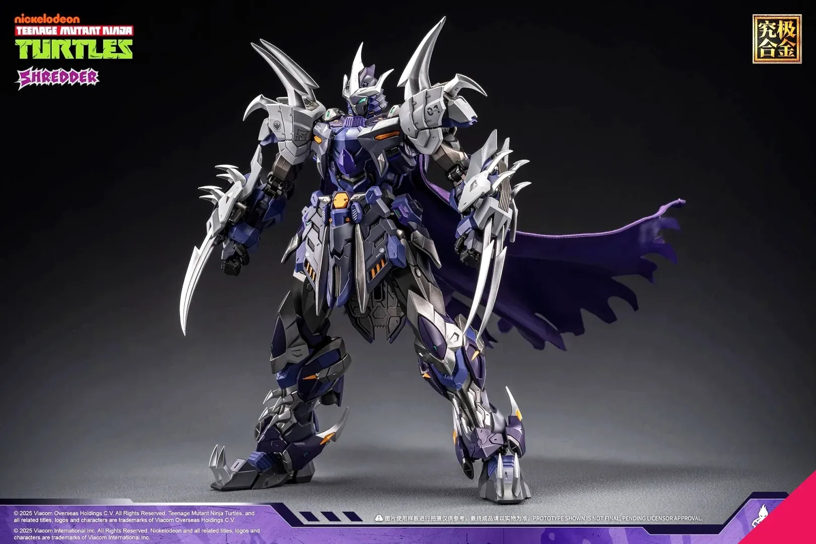 HeatBoys HB0016 TMNT Mecha Shredder Figure Die-cast Frame