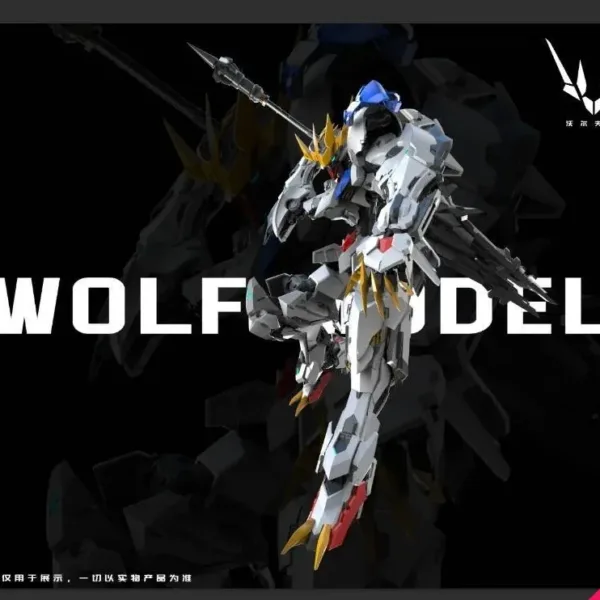Wolf Technology 1/100 Wolf King Barbatos Lupus Rex with Metal Inner Frame