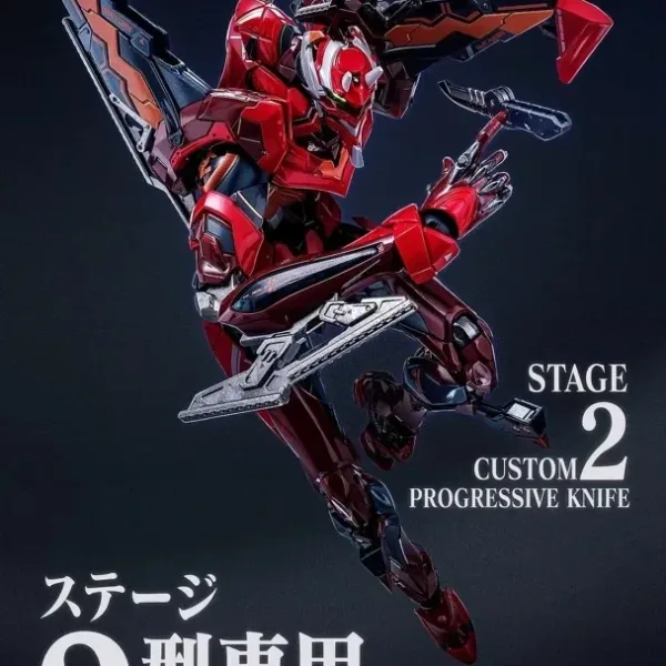 CCS Toys EVANGELION Unit-02 Type II 新世纪福音战士 二号机 改二型