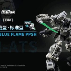 Moshow Progenitor Effect - Illustrious Class: Blue Flame PPSH Squad Set [卓越级 近卫兵特战型 蓝焰的波波沙中队] - Image 4