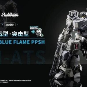 Moshow Progenitor Effect - Illustrious Class: Blue Flame PPSH Squad Set [卓越级 近卫兵特战型 蓝焰的波波沙中队] - Image 5