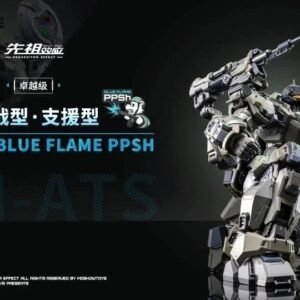 Moshow Progenitor Effect - Illustrious Class: Blue Flame PPSH Squad Set [卓越级 近卫兵特战型 蓝焰的波波沙中队] - Image 6