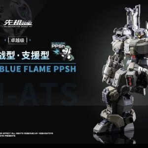 Moshow Progenitor Effect - Illustrious Class: Blue Flame PPSH Squad Set [卓越级 近卫兵特战型 蓝焰的波波沙中队] - Image 7