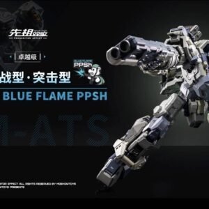 Moshow Progenitor Effect - Illustrious Class: Blue Flame PPSH Squad Set [卓越级 近卫兵特战型 蓝焰的波波沙中队] - Image 9