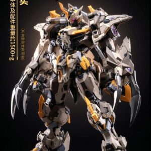 Moshow Toys MCT-E01 1/72 Progenitor Effect - The Sourge Of God 模寿 先祖效应 至臻级 上帝之鞭 - Image 3