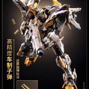 Moshow Toys MCT-E01 1/72 Progenitor Effect - The Sourge Of God 模寿 先祖效应 至臻级 上帝之鞭 - Image 7