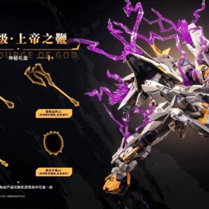 Moshow Toys MCT-E01 1/72 Progenitor Effect - The Sourge Of God 模寿 先祖效应 至臻级 上帝之鞭 - Image 8