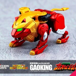 Action Toys Mighty Deformed GaoRanger GaoKing 百兽战队牙吠连者 牙吠王 - Image 4
