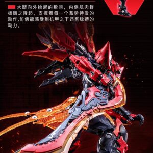 Dimension x Honor Of Kings x Animester 1/100 KAI Model Kit - Image 12