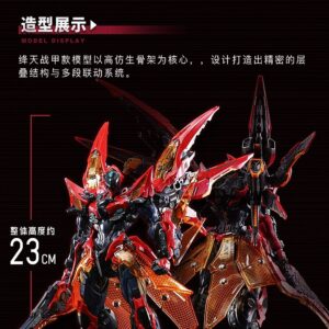 Dimension x Honor Of Kings x Animester 1/100 KAI Model Kit - Image 18
