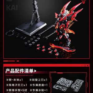 Dimension x Honor Of Kings x Animester 1/100 KAI Model Kit - Image 19