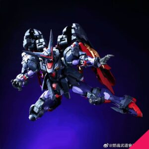 Burning Soul 1/100 Master Gundam BS01 (with Metal Inner Frame) - Image 6