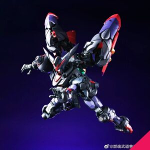 Burning Soul 1/100 Master Gundam BS01 (with Metal Inner Frame) - Image 7