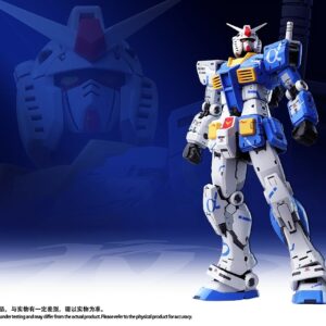 FAT CAT - 1/100 RX-78-2 - Ver. 9 RE-COLOR